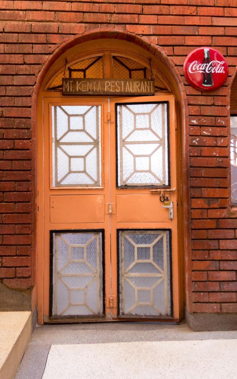 Mooreland Hotel Ναϊρόμπι Εξωτερικό φωτογραφία